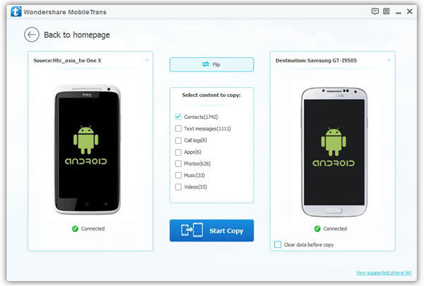 connect two android phone