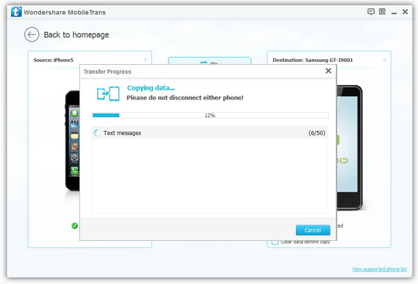 transfer xiaomi sms to huawei